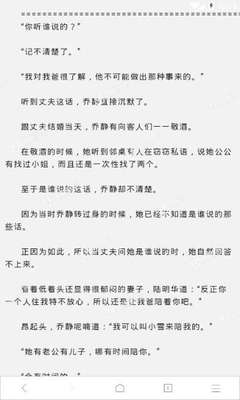 亚盛娱乐官网APP